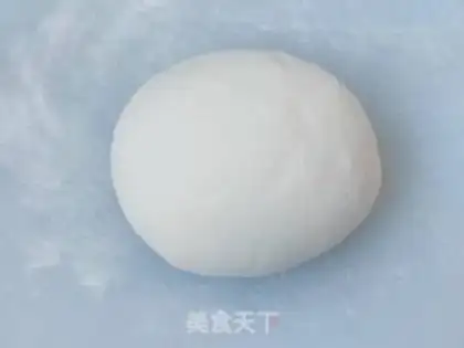Make Fresh meat dumplings step 1
