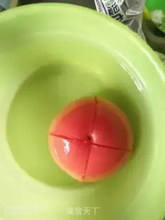 Make Tomato fat cow step 0