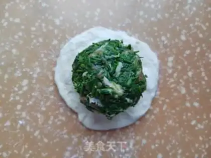 Make ♪ Tastes of meat ♪ step 5