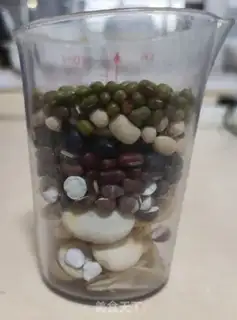 Make Black bean lily step 7