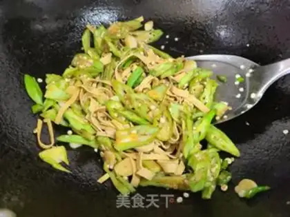 Make Autumn fried tofu step 3