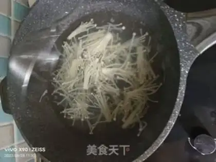 Make Tomato fat cow step 2