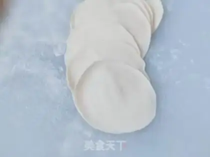 Make Fresh meat dumplings step 3