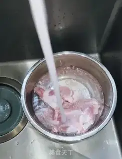 Make Bone-burning melons step 0