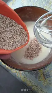 Make Sesame pretzels step 3