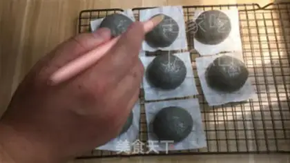 Make Black sesame peanut pot step 15