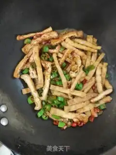 Make Wire pepper screech step 5