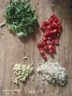 Make Tomato fat cow step 4