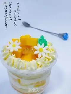 Make Mango box cake step 13