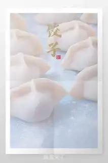 Make Fresh meat dumplings step 5