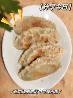 Make A pickle box step 17