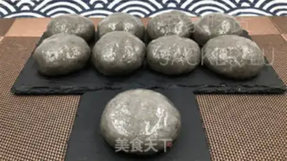Make Black sesame peanut pot step 16