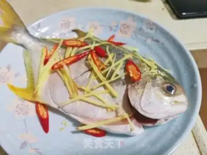 Make Vacuated goldfish step 1