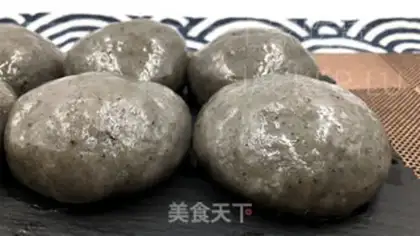Make Black sesame peanut pot step 17