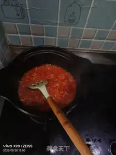 Make Tomato fat cow step 6