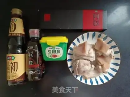 Make A gel sauce meat step 0