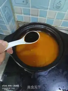 Make Tomato fat cow step 7