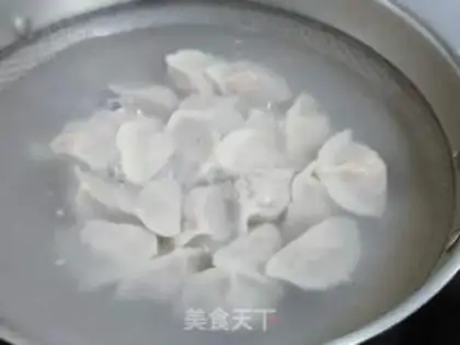Make Fresh meat dumplings step 6