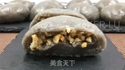 Make Black sesame peanut pot step 18