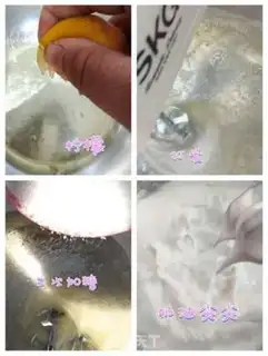 Make Chocolate cupcakes step 2