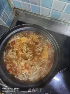 Make Tomato fat cow step 8