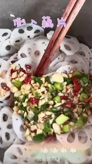 Make Cool Smash step 5