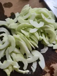 Make White melon meatmeat step 3