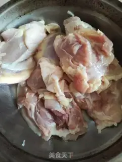 Make Red roast chicken leg chops step 0
