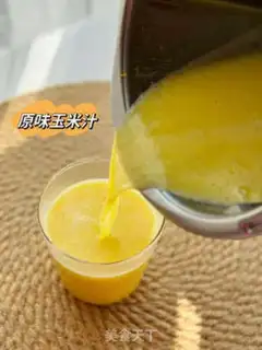 Make Fresh corn juice step 4