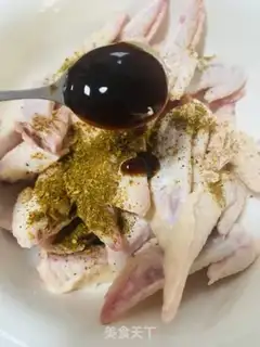Make Pelican wings step 2