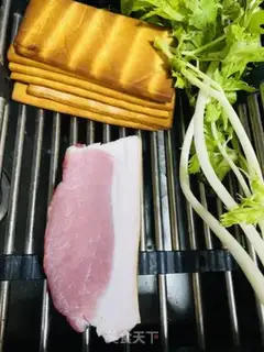 Make Celery fragrance step 0