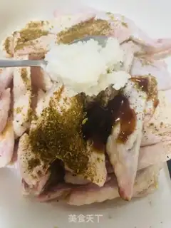 Make Pelican wings step 3