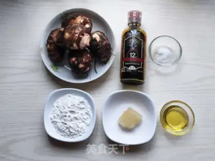 Make Red soy sauce step 0