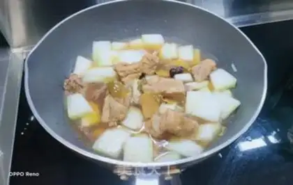 Make Bone-burning melons step 12