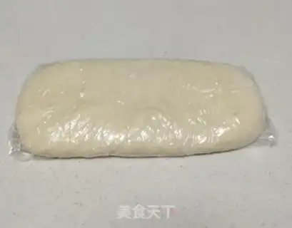 Make Breakfast pretzels step 0
