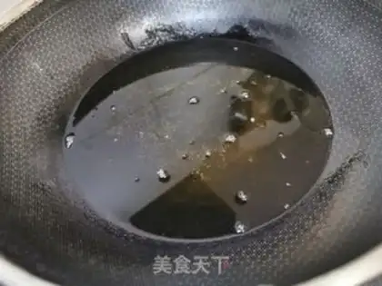 Make Chili step 0