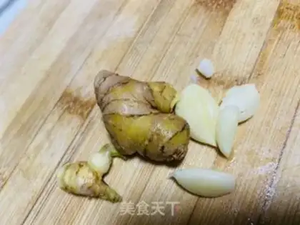 Make Celery fragrance step 3