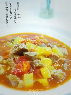 Make Tomato beef stew potatoes step 0