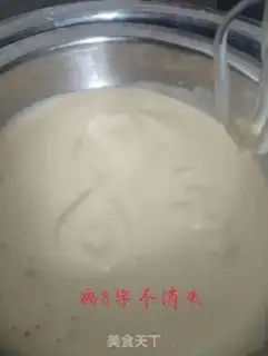Make Coconut cake step 1