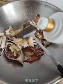 Make Crab step 7