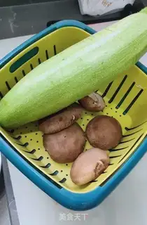 Make Fry mushrooms step 0