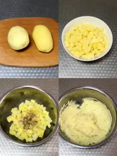Make Cheese mashed potato ball step 0