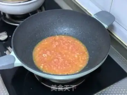 Make Tomato salsa step 1