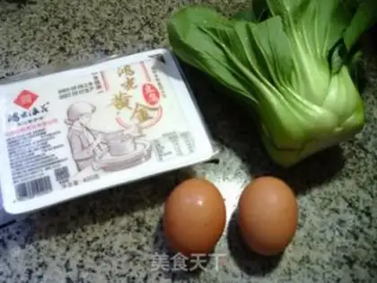 Make Egg green tofu soup step 0
