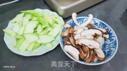 Make Fry mushrooms step 1