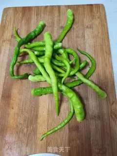 Make Piper pepper step 1