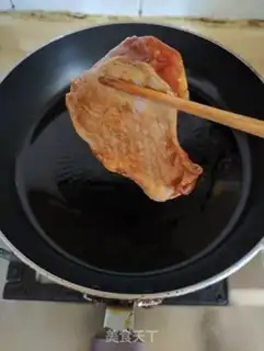 Make Red roast chicken leg chops step 4