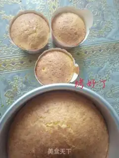 Make Coconut cake step 5