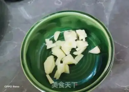 Make Fry mushrooms step 2