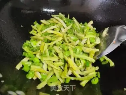 Make Piper pepper step 3